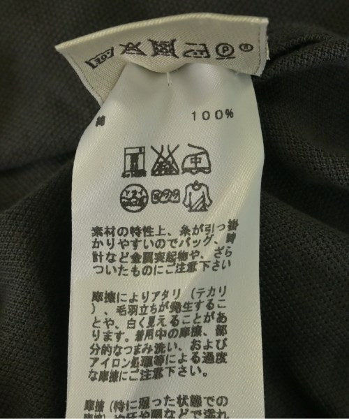 HERMES（エルメス）Tシャツ・カットソー グレー サイズ:S メンズ/2200721489261