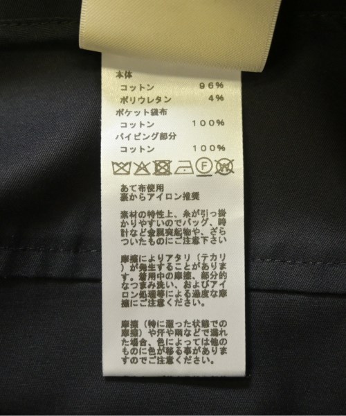 HERMES（エルメス）スラックス 紺 サイズ:38(S位) レディース/2200724038183