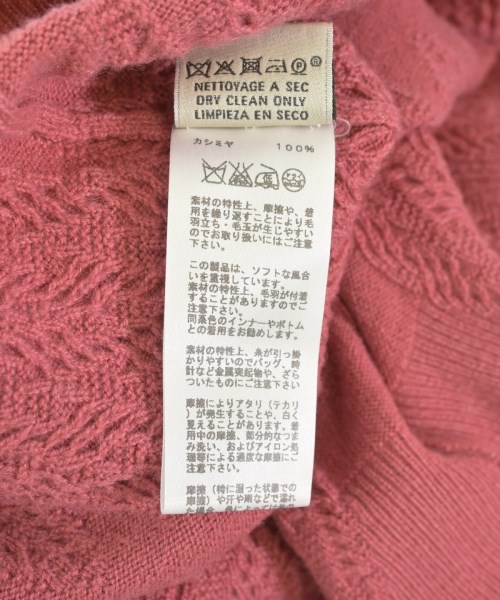 HERMES（エルメス）ニット・セーター ピンク サイズ:XL メンズ/2200724881048