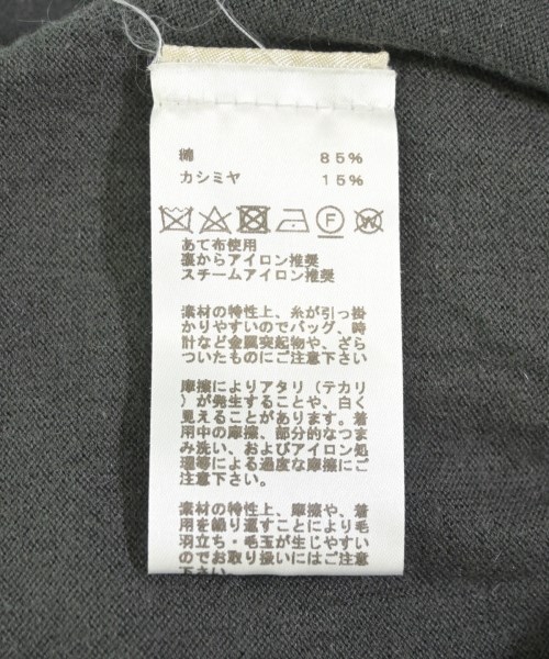 HERMES（エルメス）ニット・セーター グレー サイズ:M メンズ/2200724881062