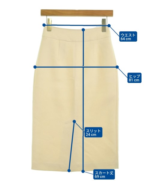 HERMES（エルメス）ロング・マキシ丈スカート 白 サイズ:34(XXS位) レディース/2200729167048