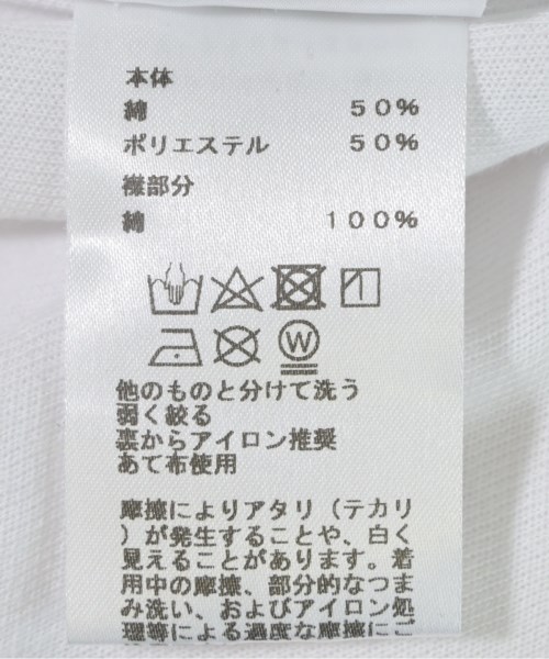 HERMES（エルメス）ポロシャツ 白 サイズ:M レディース/2200685572030