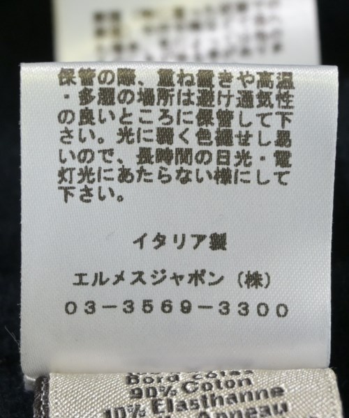 HERMES（エルメス）パーカー 紺 サイズ:XS メンズ/2200690578034