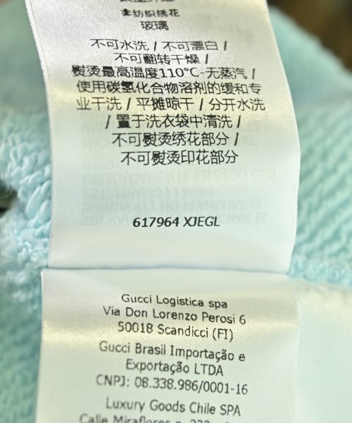 GUCCI（グッチ）スウェット 青 サイズ:S メンズ/2200468222039