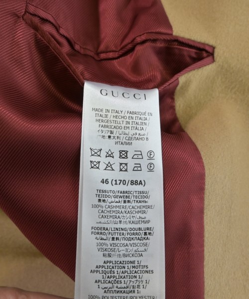 GUCCI（グッチ）カジュアルジャケット ベージュ サイズ:46(M位) メンズ/2200553440027