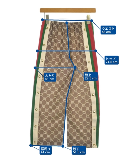 GUCCI（グッチ）スウェットパンツ 茶 サイズ:XXXS レディース/2200636552029