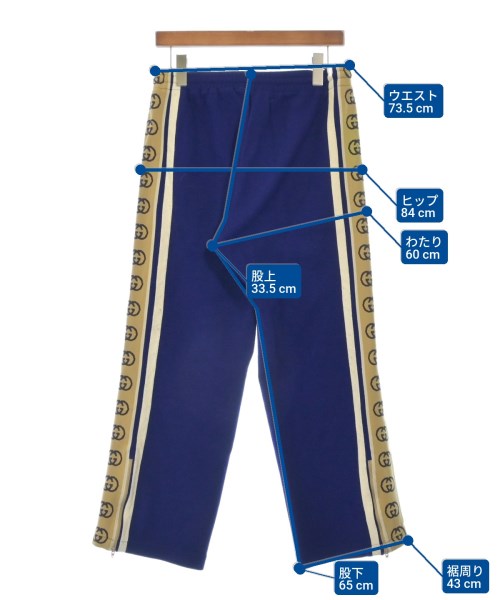 GUCCI（グッチ）スウェットパンツ 青 サイズ:S レディース/2200637000055