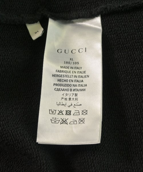 GUCCI（グッチ）スウェット グレー サイズ:XL メンズ/2200638105100