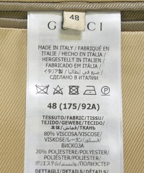 GUCCI（グッチ）テーラードジャケット ベージュ サイズ:48(L位) メンズ/2200582432017