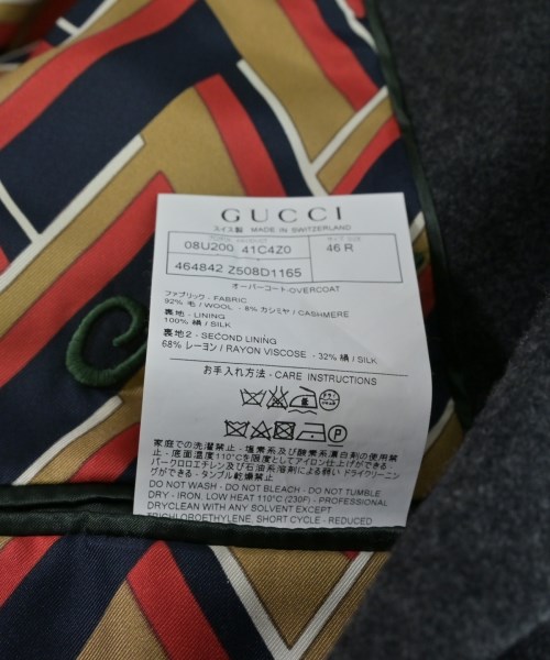 GUCCI（グッチ）ステンカラーコート グレー サイズ:46(M位) メンズ/2200592299013