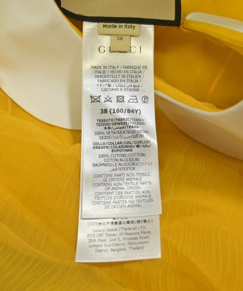 GUCCI（グッチ）カジュアルシャツ 黄 サイズ:38(S位) レディース/2200598614070