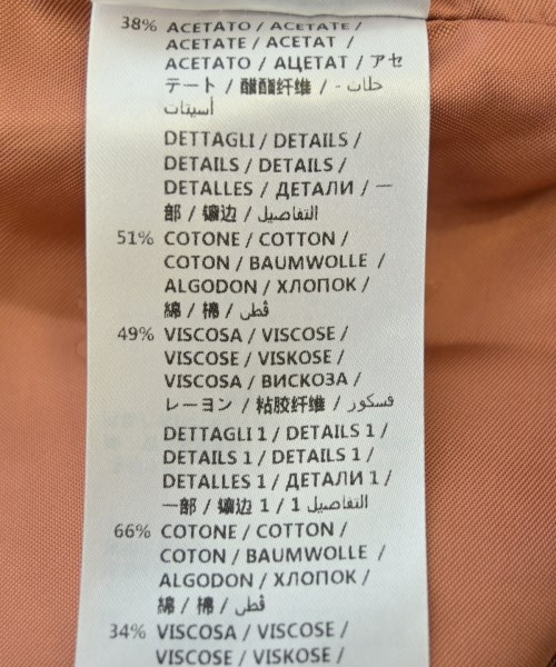 GUCCI（グッチ）カジュアルジャケット 紺 サイズ:44(S位) メンズ/2200599897014