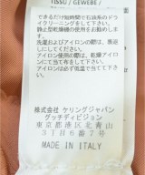 GUCCI（グッチ）カジュアルジャケット 紺 サイズ:44(S位) メンズ/2200599897014