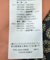 GUCCI（グッチ）カジュアルジャケット 紺 サイズ:44(S位) メンズ/2200599897014
