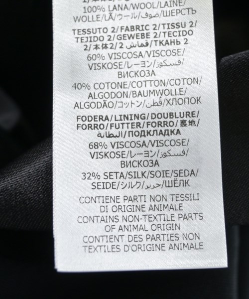 GUCCI（グッチ）ジャケット 黒 サイズ:42(XS位) メンズ/2200549169017