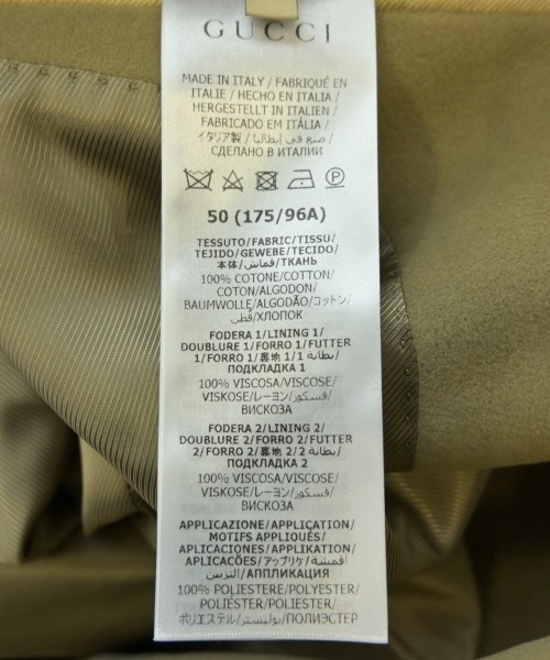 GUCCI（グッチ）テーラードジャケット ベージュ サイズ:50(XL位) メンズ/2200621707021