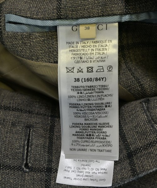 GUCCI（グッチ）ノーカラージャケット 茶 サイズ:38(S位) レディース/2200623526057