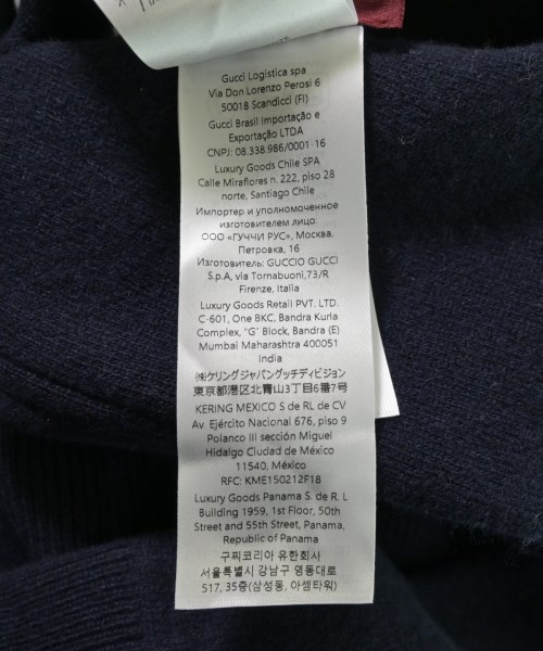 GUCCI（グッチ）ニット・セーター 紺 サイズ:S メンズ/2200626347024