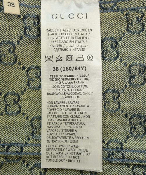 GUCCI（グッチ）デニムジャケット 黄 サイズ:38(S位) レディース/2200615045023