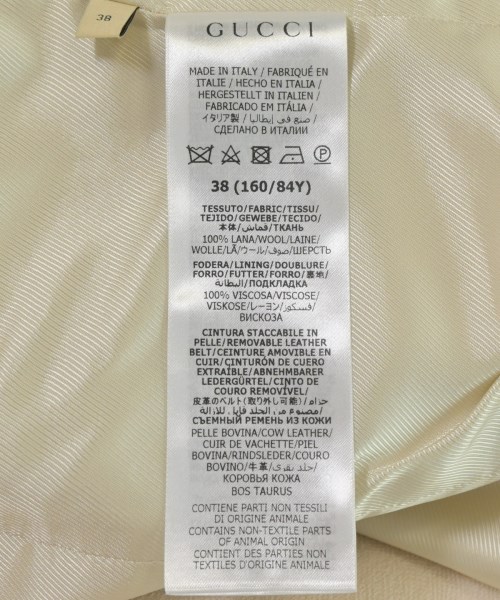 GUCCI（グッチ）ノーカラージャケット ピンク サイズ:38(S位) レディース/2200627959059