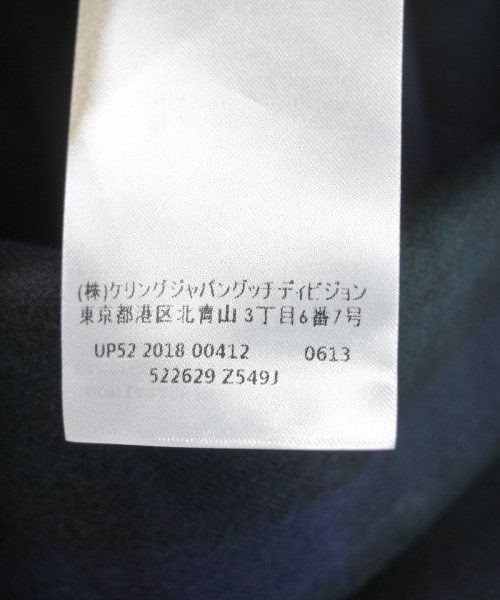 GUCCI（グッチ）チェスターコート 緑 サイズ:50(XL位) メンズ/2200628358028