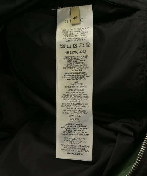 GUCCI（グッチ）ダウンジャケット/ダウンベスト 緑 サイズ:48(L位) メンズ/2200628540010