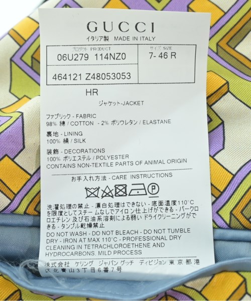 GUCCI（グッチ）テーラードジャケット 緑 サイズ:46(M位) メンズ/2200631188063