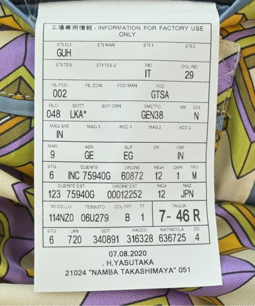 GUCCI（グッチ）テーラードジャケット 緑 サイズ:46(M位) メンズ/2200631188063