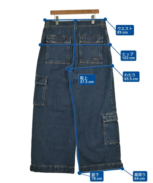 GUCCI（グッチ）デニムパンツ 青 サイズ:50(XL位) メンズ/2200619213077