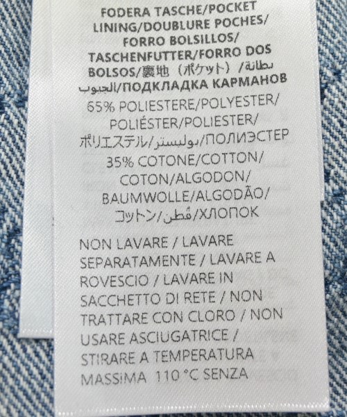 GUCCI（グッチ）テーラードジャケット 青 サイズ:42(M位) レディース/2200670920075