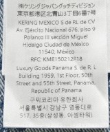 GUCCI（グッチ）テーラードジャケット 青 サイズ:42(M位) レディース/2200670920075