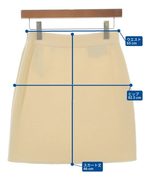 GUCCI（グッチ）ミニスカート 黄 サイズ:S レディース/2200677897127