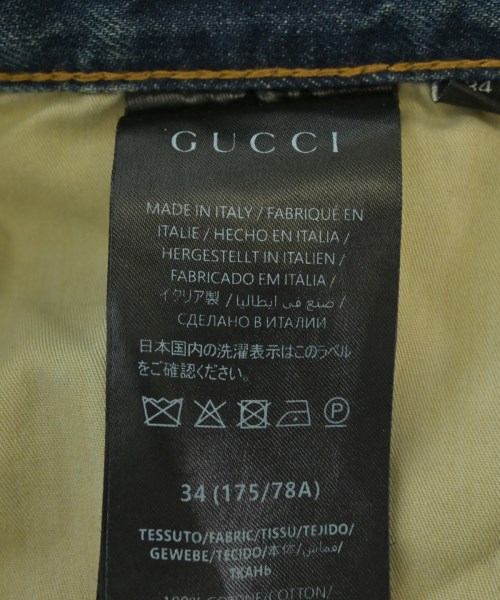 GUCCI（グッチ）デニムパンツ 青 サイズ:34(XL位) メンズ/2200678070154