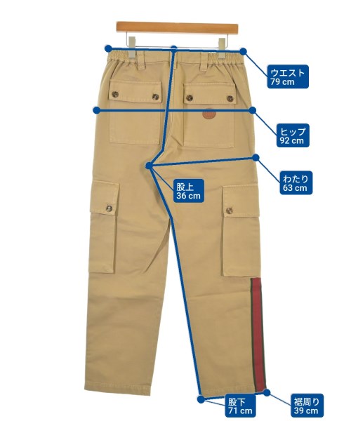 GUCCI（グッチ）チノパン ベージュ サイズ:46(M位) メンズ/2200678786024