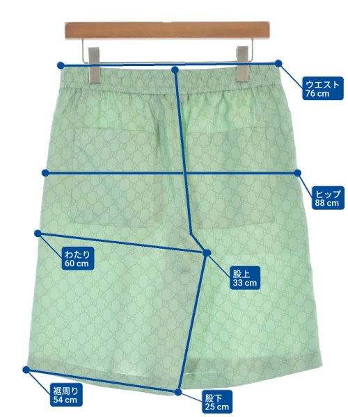 GUCCI（グッチ）ショートパンツ 緑 サイズ:46(M位) メンズ/2200694193028