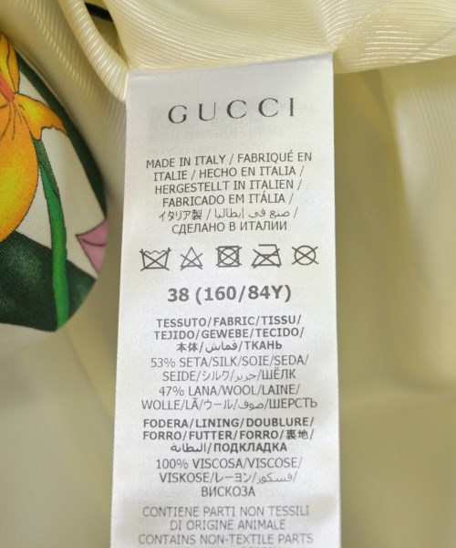 GUCCI（グッチ）カジュアルジャケット 白 サイズ:38(S位) レディース/2200696641046