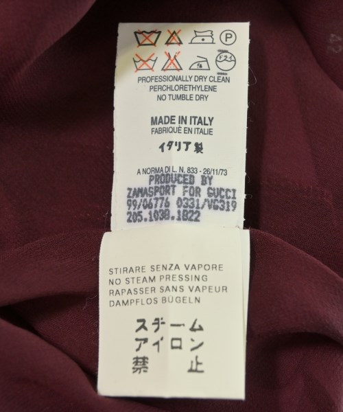 GUCCI（グッチ）ロング・マキシ丈スカート 赤 サイズ:42(M位) レディース/2200696819032