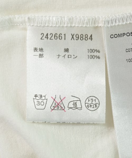 GUCCI（グッチ）タンクトップ 白 サイズ:XS レディース/2200701375171