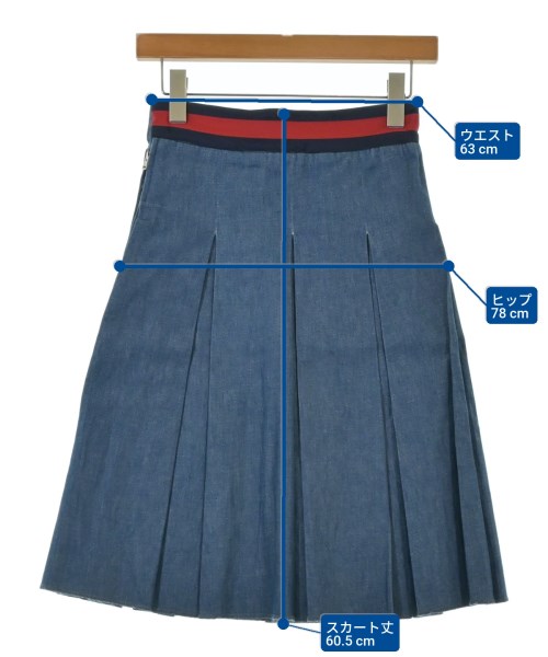 GUCCI（グッチ）ひざ丈スカート 青 サイズ:38(S位) レディース/2200656813025