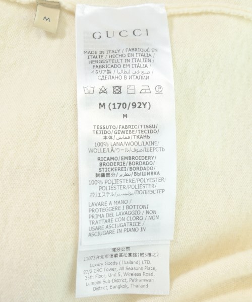 GUCCI（グッチ）ニット・セーター 白 サイズ:M メンズ/2200705517379