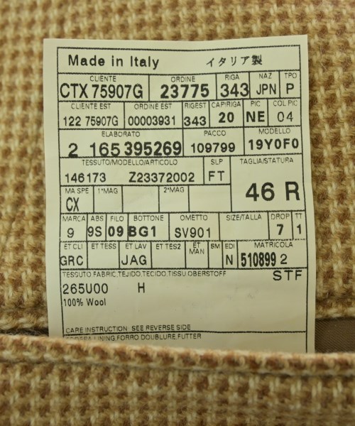GUCCI（グッチ）テーラードジャケット ベージュ サイズ:46(M位) メンズ/2200711276048