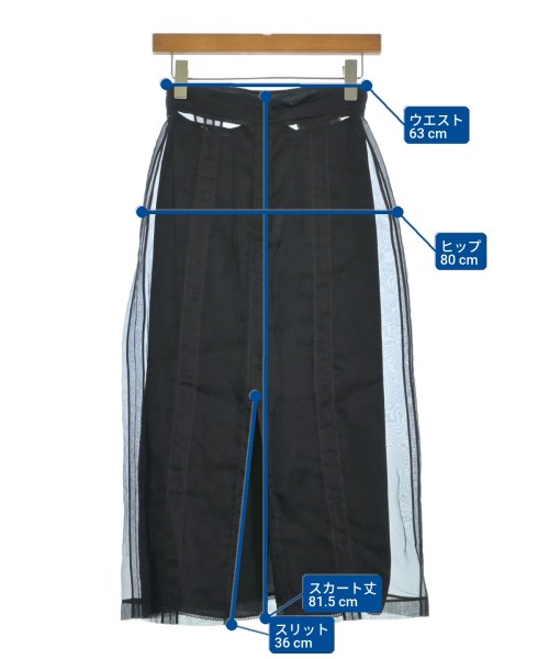 GUCCI（グッチ）ロング・マキシ丈スカート 黒 サイズ:36(XS位) レディース/2200711613102