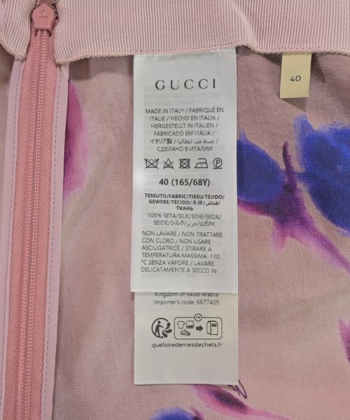 GUCCI（グッチ）ロング・マキシ丈スカート ピンク サイズ:40(M位) レディース/2200711749023