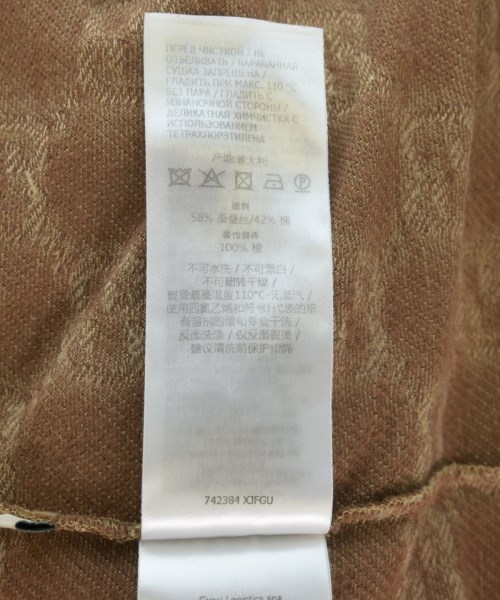 GUCCI（グッチ）ポロシャツ ベージュ サイズ:S メンズ/2200713890051