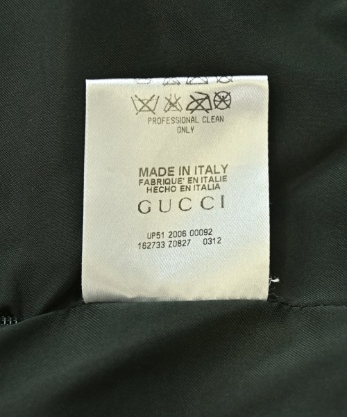 GUCCI（グッチ）ひざ丈スカート 緑 サイズ:40(M位) レディース/2200715559086