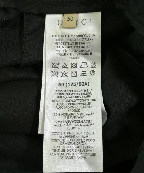GUCCI（グッチ）スラックス 黒 サイズ:50(XL位) メンズ/2200715802274