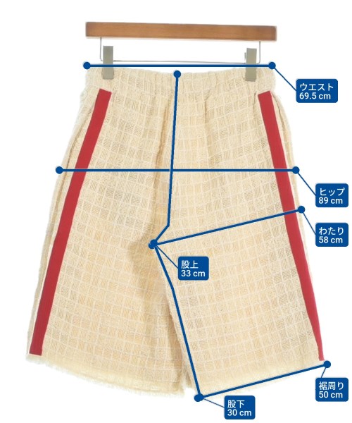 GUCCI（グッチ）ショートパンツ ベージュ サイズ:36(XS位) メンズ/2200644380096