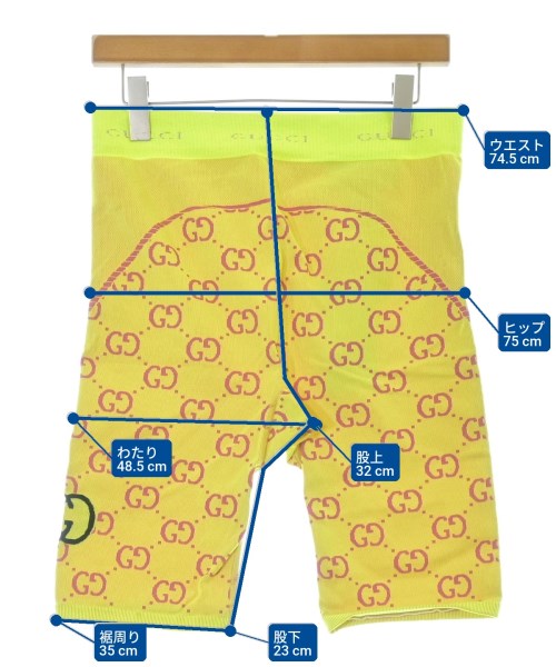 GUCCI（グッチ）ショートパンツ 黄 サイズ:L レディース/2200647124017