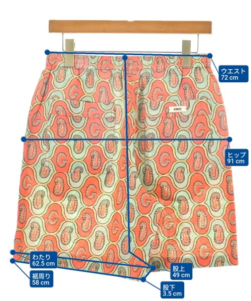 GUCCI（グッチ）ショートパンツ オレンジ サイズ:44(S位) メンズ/2200648791041