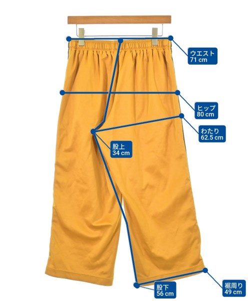 GUCCI（グッチ）スウェットパンツ 黄 サイズ:S メンズ/2200648791102